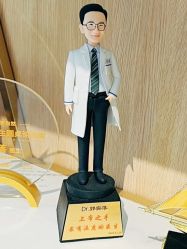 -西安伊美尔医疗美容医院