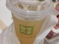 -奈雪的茶(石家庄万象城店)