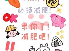 -渝是乎酸菜鱼(龙旗购物中心店)