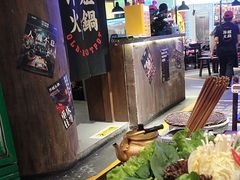 -萍姐火锅·公路夜市(打浦桥日月光店)