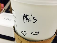 -星巴克臻选(湖滨道店)