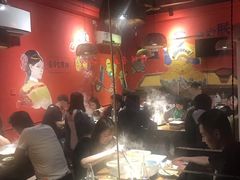 -老天桥蛙炉火锅(姑苏总店)