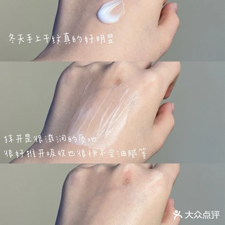 最近种草的兰芝小橘灯