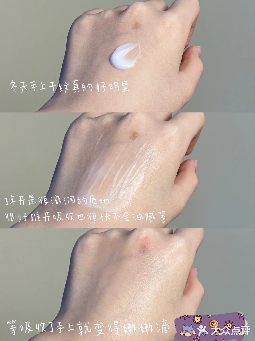 最近种草的兰芝小橘灯