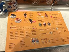 -DQ·蛋糕·冰淇淋(万达店)