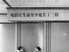 -朵云书院(滴水湖店)