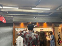 -成吉思汗 しろくま(札幌本店)