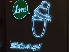 -1点点(石家庄长安万达店)