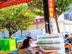 -瑞丽活螃蟹(芒市店)
