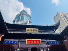 -上海白云观