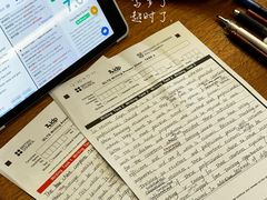-环球·雅思托福·THiNKSAT留学语言培训学校(国贸校区)