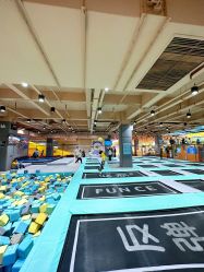 -反弹蹦床公园·运动乐园·团建·亲子派对(深圳观澜湖店)