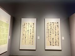 -四川美术馆