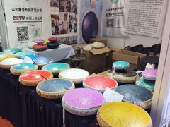-中国农业博物馆