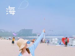 -海驴岛(荣成市)