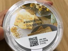 -乐纯(苹果社区店)