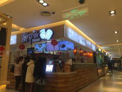 -鲜芋仙(群光广场店)