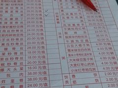 -毛毛春饼(尚志大街店)