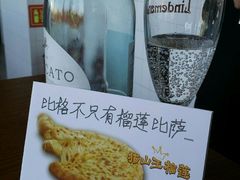 -比格比萨自助(密云店)