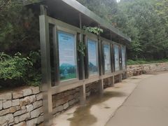 -府君山公园