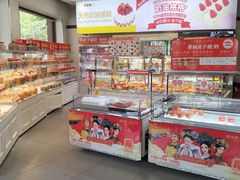 -味多美(江安路店)