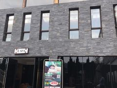 -明月山天沐温泉度假村