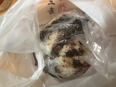 -芝兰斋糕干店(平山道店)