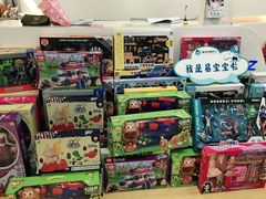 -易贝乐成长中心(坂田中心)