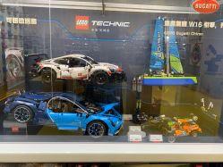 -乐高授权专卖店(华采天地店)