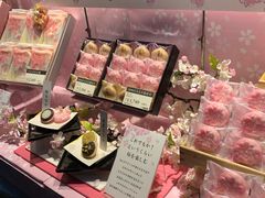 -銀座あけぼの (銀座本店)