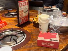 -衡厨·衡阳土菜(中南店)