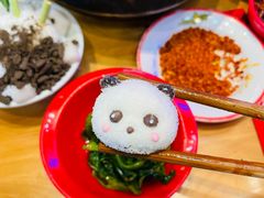 -冒椒火辣(太古里店)