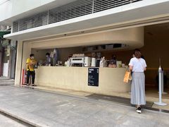 -JPG coffee(广州体育西店)