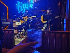 -悦界酒吧(后海店)