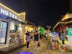 -眞宗·椰汁是大王(小娄巷店)