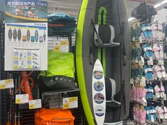 -迪卡侬(民族东店)