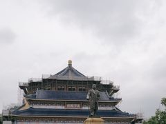 -广州中山纪念堂