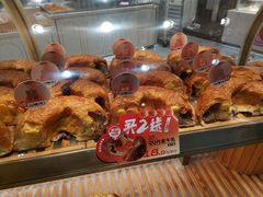 -卡玛王子·面包·蛋糕(南山宝能环球汇店)
