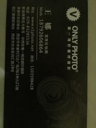 点击看大图 -唯一视觉婚纱摄影(李家村店)