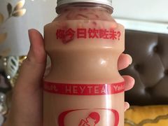 -喜茶(佛山顺德大良东乐路店)