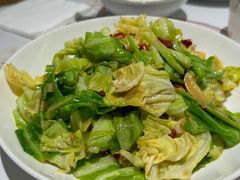 -山东宾馆·齐鲁苑餐厅