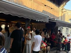 -锦记糕点铺
