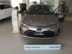 -烟台东联一汽丰田4S店(福山区店)