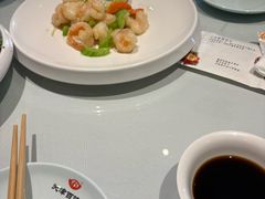 -百饺园(平山道店)