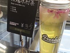 -天津万象城