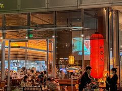 -山葵家居酒屋(天目里店)