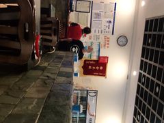 -湘肠香火锅店(团结湖店)
