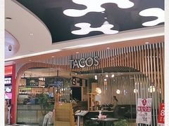 -TA'塔雀 墨西哥餐厅(江都金鹰店)