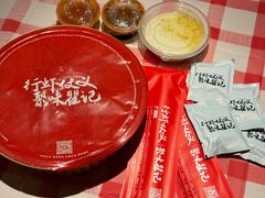 -聚味瞿记·龙虾堂(树木岭店)