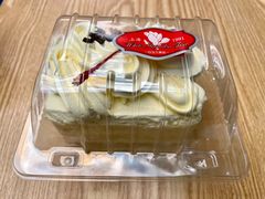 -白玉兰食品(甜云店)